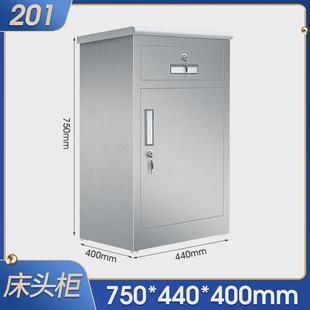 304不锈钢工具柜201矮柜床头柜带抽屉二斗下节小不锈钢办公文件柜
