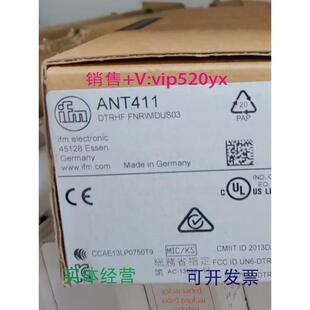 现货供应IFMANT411ANT430ANT512ANT513ANT600全新