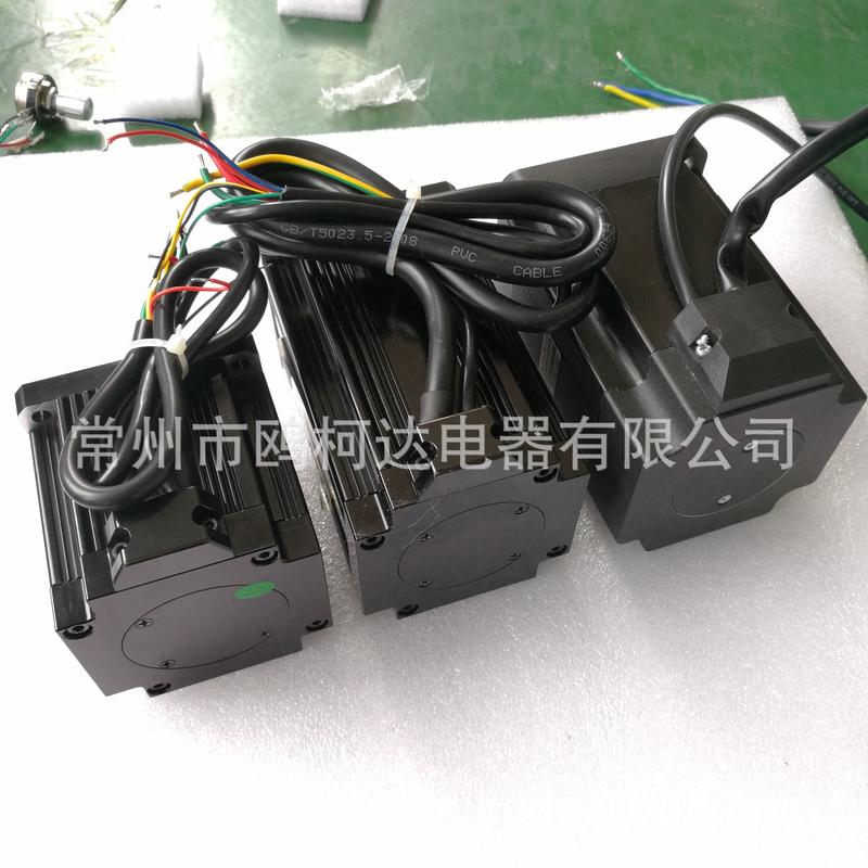 交流ip67防水直流无刷电机500w310v1500rpm220v潜水水下电机