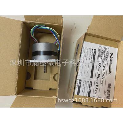 东方vexta二项步进电机ph264-01全新现货