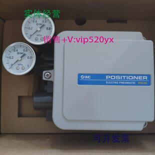 030全新阀门厂 现货供应特价 销售日本SMC定位器IP8100 030 IP8000