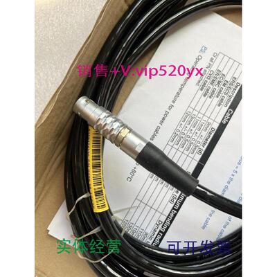 现货供应马头DESOUTTERDELTA系列扭力仪扭矩传感器连接线电缆6159