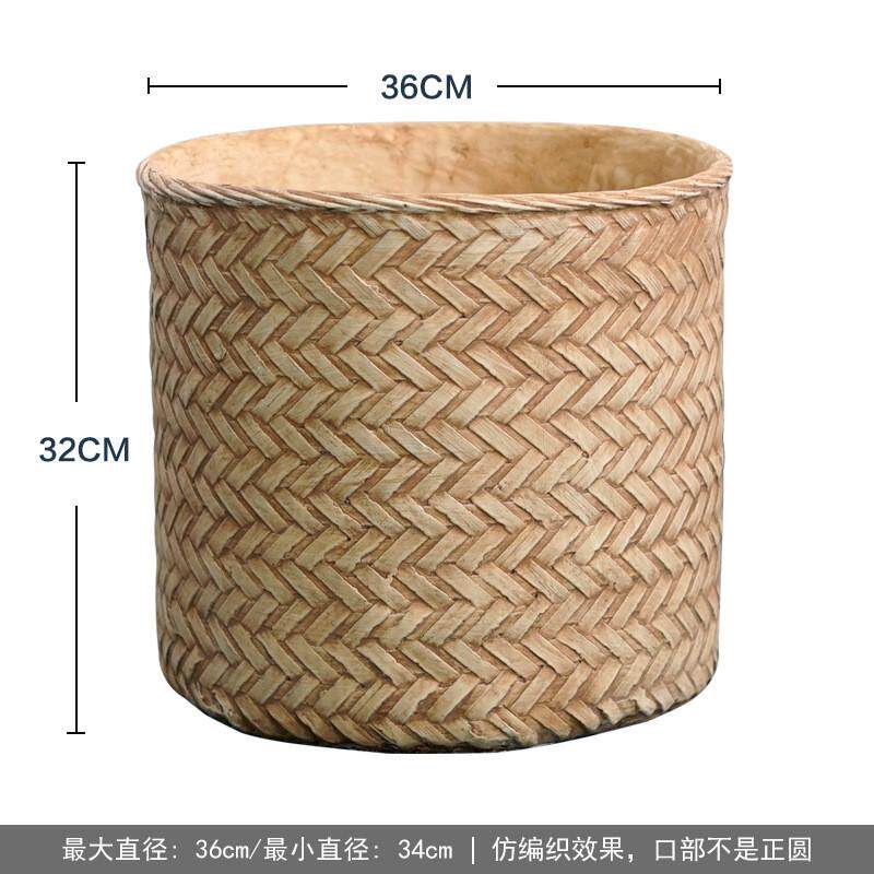 北欧简约庭院大号水泥花盆创意编织竹编竹筐客厅落地植物盆栽盆器