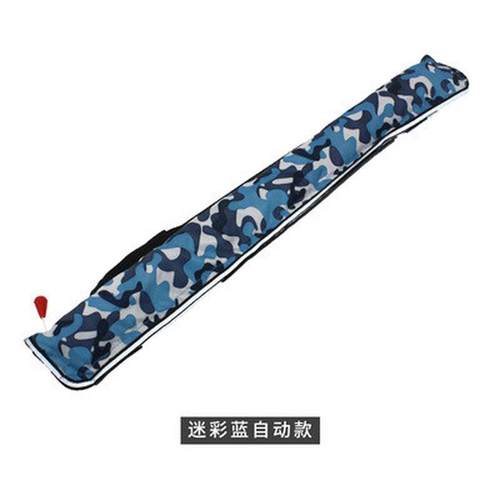 腰充气救生定制式手动自动气胀式腰带大浮力专业救生充气腰带