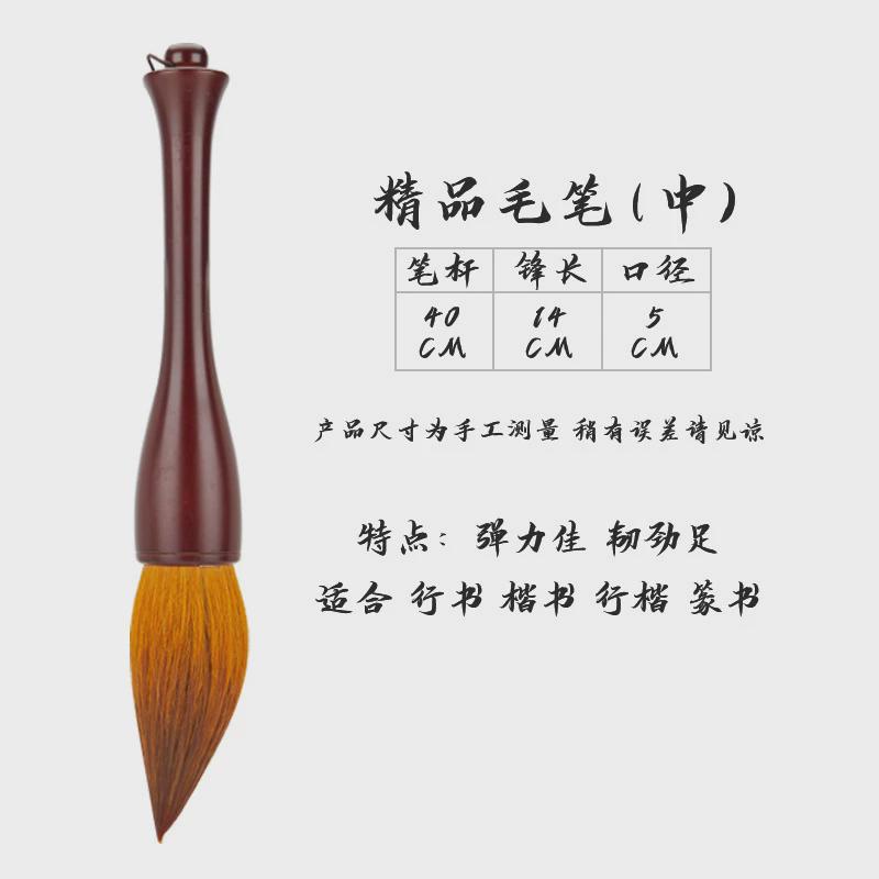 大号花牛角狼羊兼毫大斗书法笔国画对联熊毫毛笔大提斗泼墨抓笔