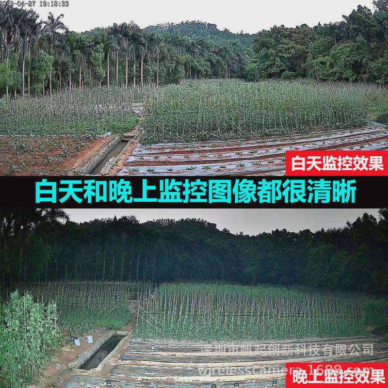 400万双海康全彩夜视有线摄像机poe高清网络监控光源协议全兼容