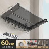 吸盘免打孔伸缩隐形折叠晾衣架可拆卸阳台栏杆晾晒晾衣窗外网网兜