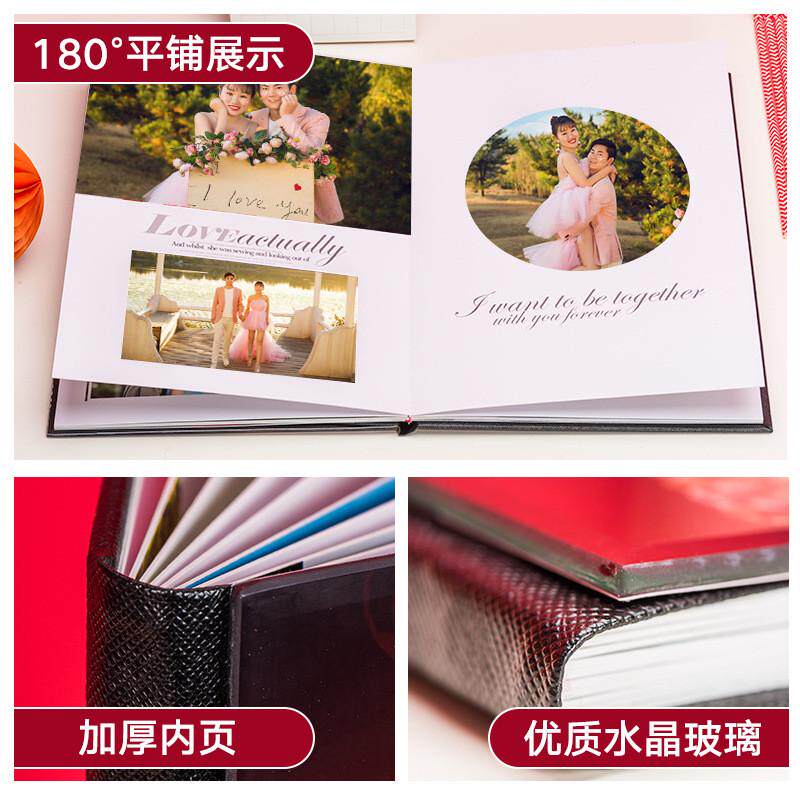 同学录成长毕业纪念册批发相册本情侣精装影楼水晶照片书制作加盟
