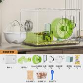 金丝熊饲养箱大空间透明仓鼠别墅全套用品易清理透气耐咬仓鼠笼