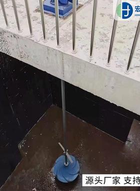 定制gsj/qsj双曲面搅拌机立式涡轮波轮搅拌器污水处理搅拌设备