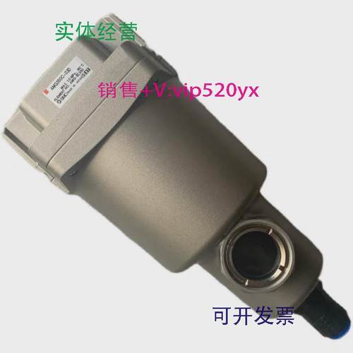 现货供应SMC过滤器AM-AMG-AMD-AME-AMH-AMF450C-04B-06B-D-C-R-T