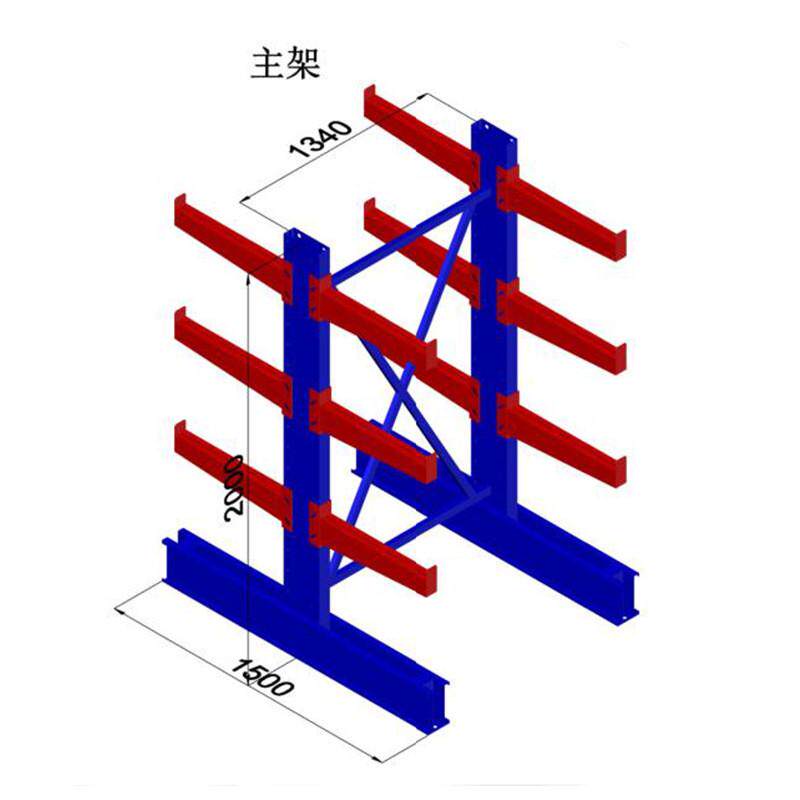 厂家直销现货式悬臂式货架单面双面管材稳固耐用货架托臂仓库货架