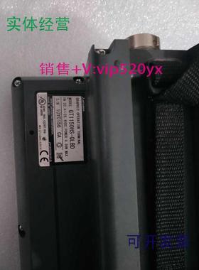 现货供应三菱触摸屏GT1150HS-QLBD