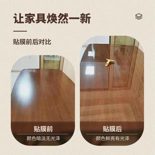 家具透明面灶台保护膜2米超大圆桌保护膜亮光大理石实木餐桌膜