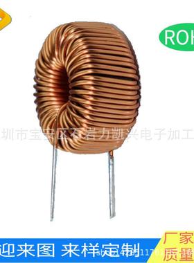 ms226-125-277195--1mh铁硅铝磁环模差电感