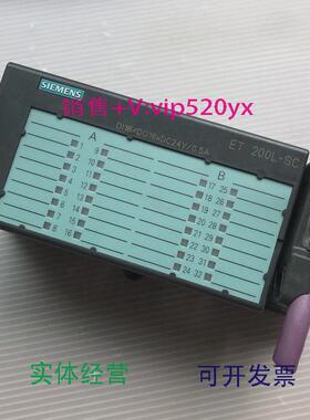 现货供应6ES7133-1BL11-0XB0西门子ET200L-SC议价