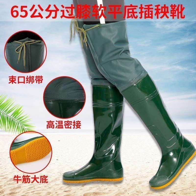下田插秧水裤半身过膝下水裤加厚超高筒雨靴防水防滑插秧靴扑鱼涉,流行男鞋,雨鞋,淘宝优惠券,粉丝福利购,淘宝优惠卷
