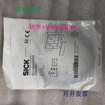 供应促销全新SICK施克1055460IQ10-06NNOKW2S实物照片