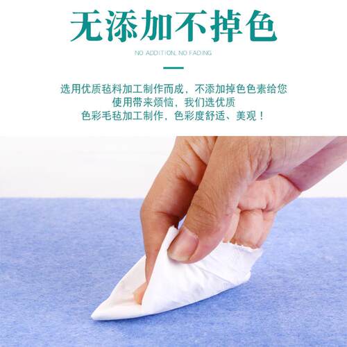 毛毡隔音板舞照片墙幼儿园留言板ktv软木板房背景墙吸音厂家定制