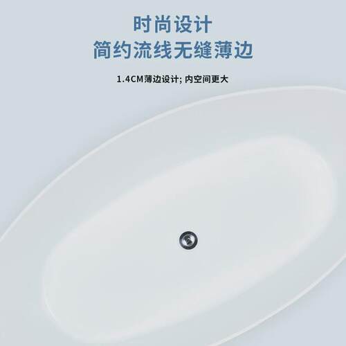 西沃亚克力浴缸家用小户型网红泡澡沐浴家用浴缸酒店民宿恒温浴缸