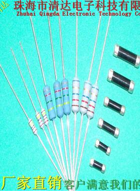 金属膜电阻直插电阻5色环电阻3w1%3kohm欧姆厂家直销