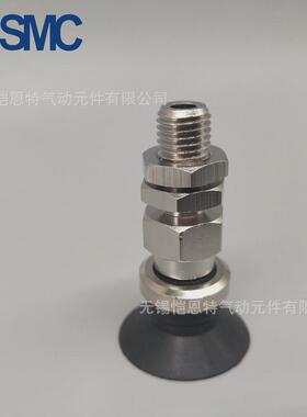 真空吸盘smczpt08un-a6