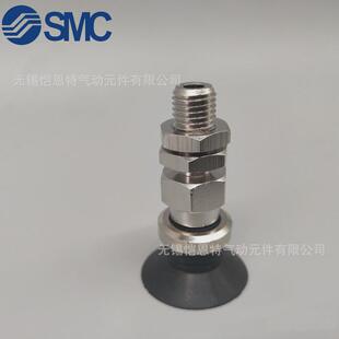 smc真空吸盘zpt06bn-a6