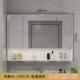 G3YN实木浴室镜柜挂墙式 收纳镜 智能镜子卫生间防雾镜箱简约一体式