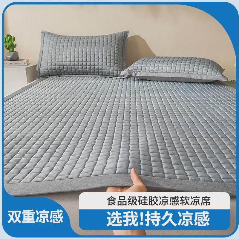 床垫块凉感透气硅胶小冰a类母婴级床护垫软垫子席梦思保护套批发,床上用品,床垫/床褥/床护垫/榻榻米床垫,淘宝优惠券,粉丝福利购,淘宝优惠卷