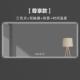 卫生间智能浴室镜挂墙式 高清简约方形触摸屏除雾化妆镜发光壁挂式