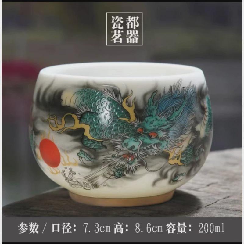 羊脂玉龙杯萌兔茶盏白瓷陶瓷功夫个人茶杯建盏杯品茗杯主人杯礼品