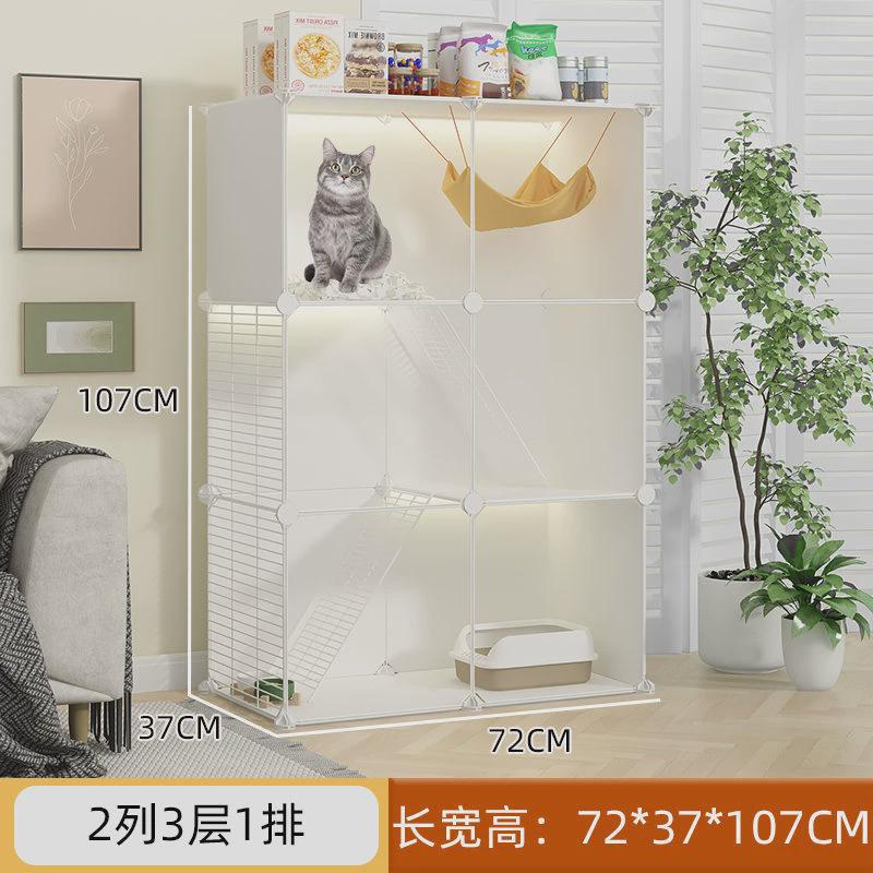 家用组装大猫笼猫咪豪华别墅柜笼超大空间成年猫幼猫自由室内猫窝