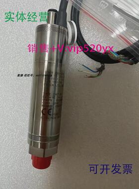 现货供应DRUCKPDCR250-2967PDCR250PDCR250-2967PDCR921-1742传感