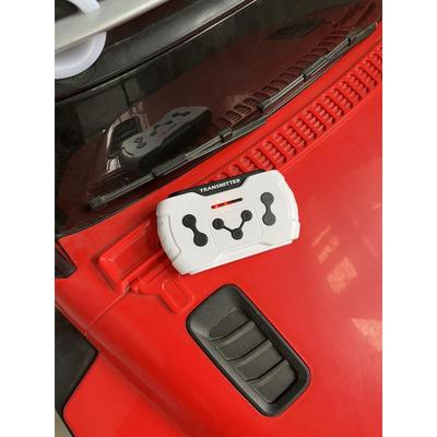 遥控器儿童玩具越野车电动汽车遥控配件坦克300韦尼1166