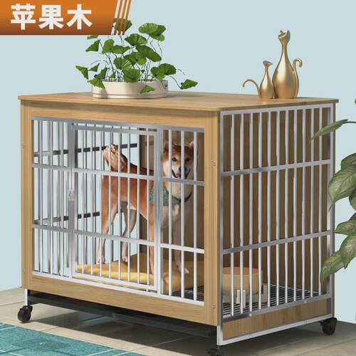 不锈钢大型犬木质家用室内狗笼子带厕所小中型犬宠物金毛拉布拉多