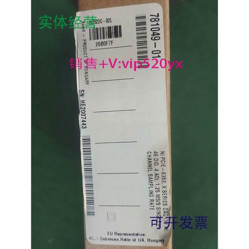 现货供应美国NIPCIE6353