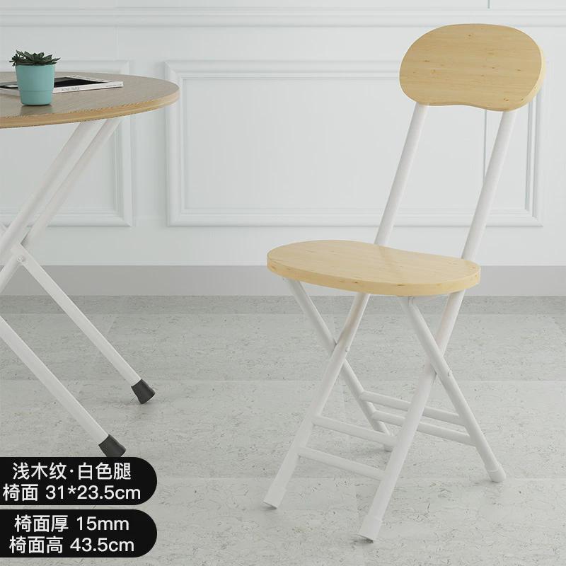折叠靠背椅子家用凳子高脚小型圆凳餐椅餐桌椅新款高端便携式板凳图片