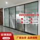 厂房写字楼高隔间办公室双玻百叶隔断铝合金钢化玻璃隔断墙玻璃门