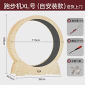 宠贝亚猫咪跑步机静音宠物健身滚轮纤维板防夹脚运动跑轮猫爬架