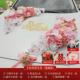 结婚用品婚礼车队拉花全套布置 饰车头花车套装 新款 高级主副婚车装
