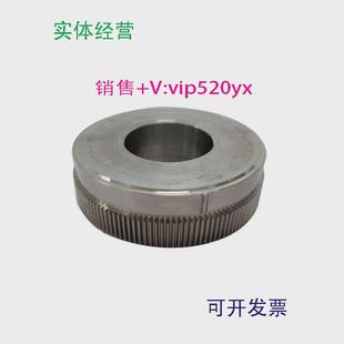 15齿轮盘128齿24K码 盘 盘52 现货供应FANUC发那科主轴电机码