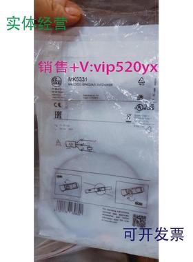 现货供应IFM易福门磁性传感器MK5328MK5331