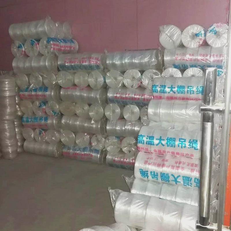 大棚高温吊绳新料大棚蔬菜水果秧蔓农业平板网状厂家尼龙绳直供