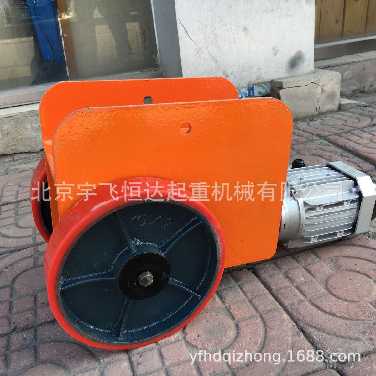 无轨驱动轮起重龙门吊架自由行走组件1t2t3t5t无轨行走转向10t