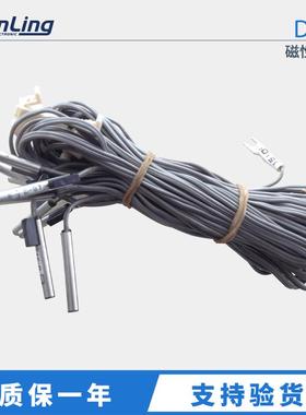 smc磁性开关d-97二线式磁开关感应性d-97lsmc