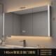 实木浴室智能镜柜单独挂墙式 带灯除雾卫生间美妆镜子带收纳储物柜