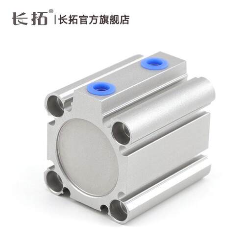 气缸cq2b薄型优质cq2b63-5/15/20/25/30/35/40/45/50/75可调气缸