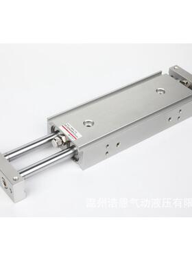 HOEN气动双杆双轴滑台气缸CXSWM10/1620/25/32-10X20/30/50/100