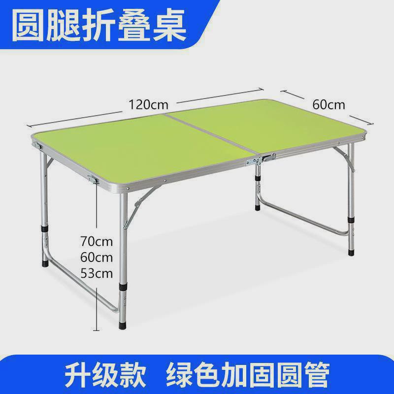 卖货专用架子夜市折叠摆摊地摊展示架摆货架小饰品桌子便携户外用