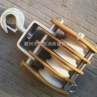 电力绝缘滑车带电作业检修双滑轮车高压线路起吊滑车
